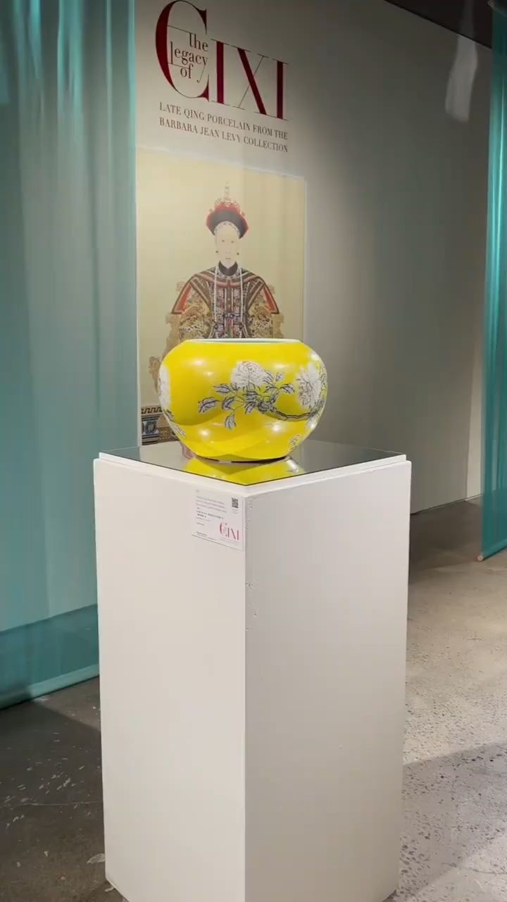 古董